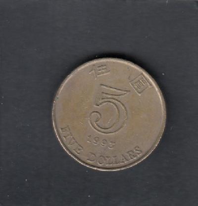 Beschrijving: 5 Dollar flower